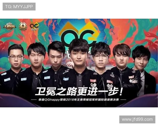 EDG在冠军杯中的心理素质分析与表现评估 EDG在冠军杯中的心理素质分析与表现评估