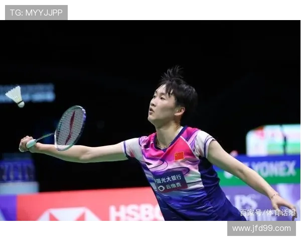 上海羽毛球队在冠军赛中的节奏掌控与表现分析 上海羽毛球队在冠军赛中的节奏掌控与表现分析
