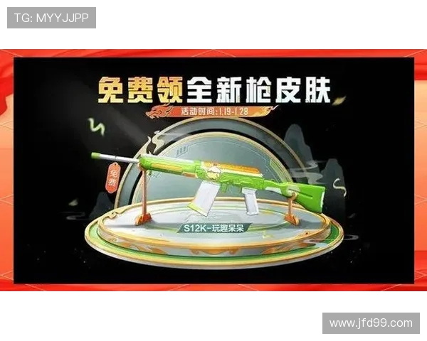 从零起步:全面掌握和平精英游戏意识与策略技巧指南 从零起步:全面掌握和平精英游戏意识与策略技巧指南