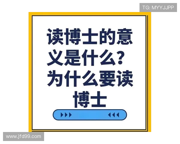 北京足球队转型之路揭秘:从传统强队到现代化足球俱乐部的蜕变之旅 北京足球队转型之路揭秘:从传统强队到现代化足球俱乐部的蜕变之旅