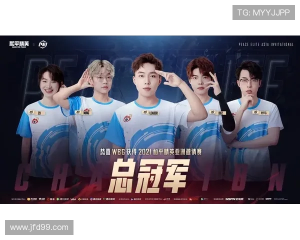 和平精英个人能力排行榜揭晓WE战队荣登第十名引发热议 和平精英个人能力排行榜揭晓WE战队荣登第十名引发热议