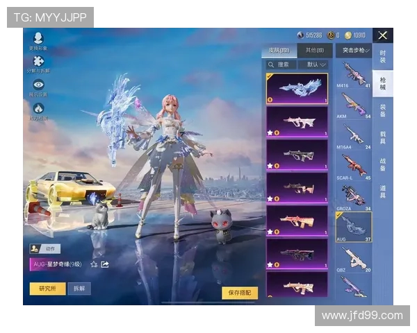 和平精英热点分析:RNG中路突破战术的深度解读与影响 和平精英热点分析:RNG中路突破战术的深度解读与影响