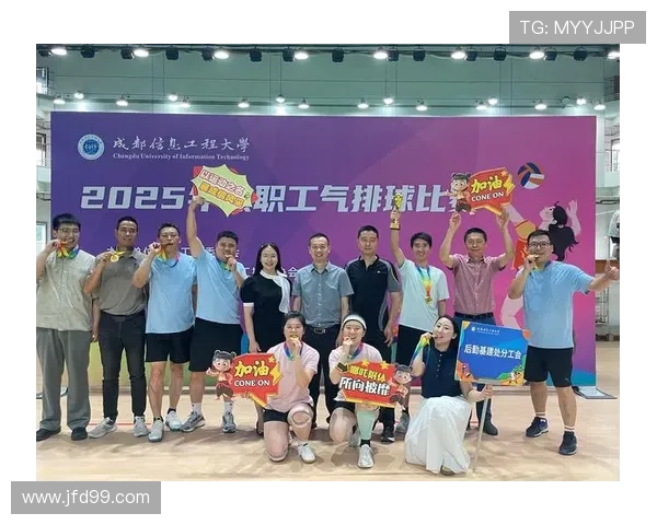 成都排球队的节奏革新探索与实践助力竞技水平提升的全新篇章