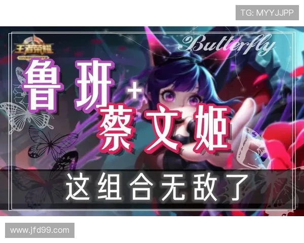 王者荣耀耐力排行榜揭晓V5战队稳居榜首引发热议 王者荣耀耐力排行榜揭晓V5战队稳居榜首引发热议