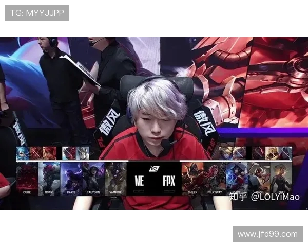 英雄联盟最新状态排行榜揭晓WE战队强势跻身第4名引发热议