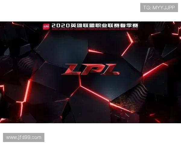 赛后分析：JDG与FPX对决中的实力对比与战术解析