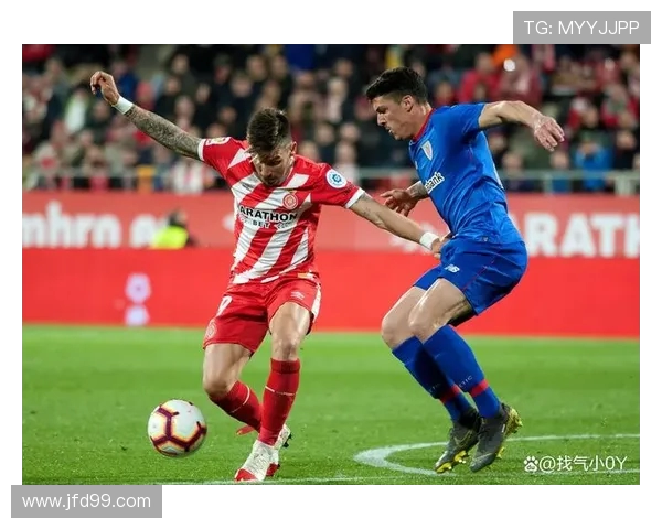 巴萨与毕尔巴竞技对决分析及胜负推荐策略分享