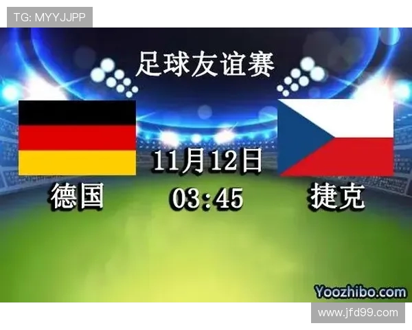 捷克与日本篮球对决前瞻分析及胜负预测解析