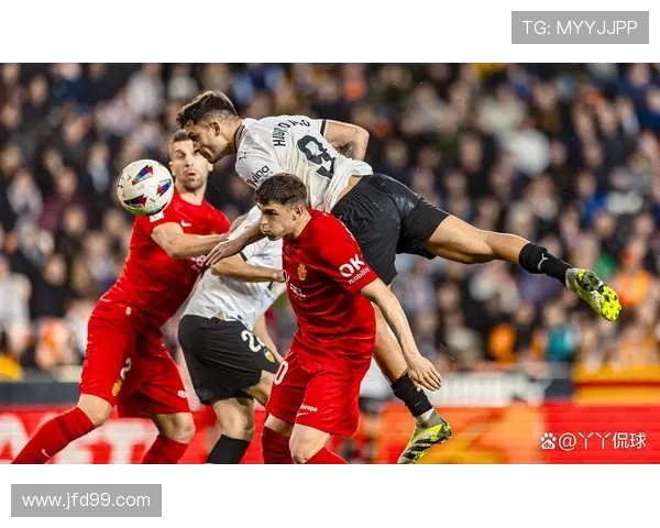 瓦伦西亚与尤文图斯对决前瞻分析及比赛预测全解析