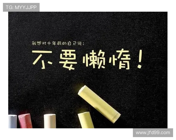 琼斯的传奇人生与不为人知的故事揭示了奋斗与坚持的真谛 琼斯的传奇人生与不为人知的故事揭示了奋斗与坚持的真谛