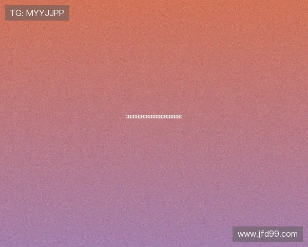 老虎大学与蒙特雷的精彩对决谁能赢得胜利的荣耀