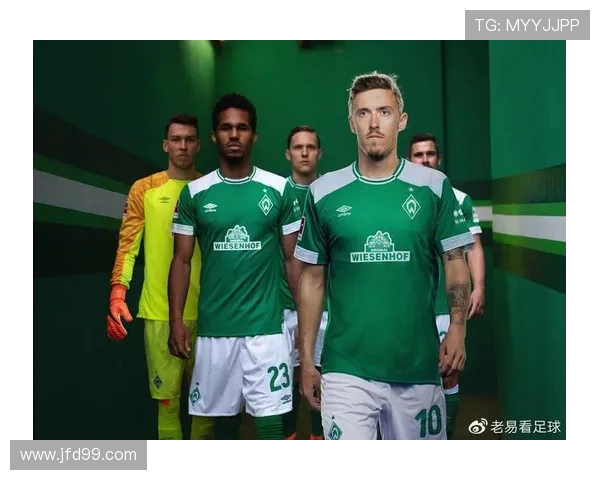 马里博尔与哥本哈根的激烈对决揭示欧洲足球新格局