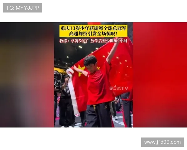 西安街舞队荣登全国街舞速度排行榜第一名引发热议 西安街舞队荣登全国街舞速度排行榜第一名引发热议