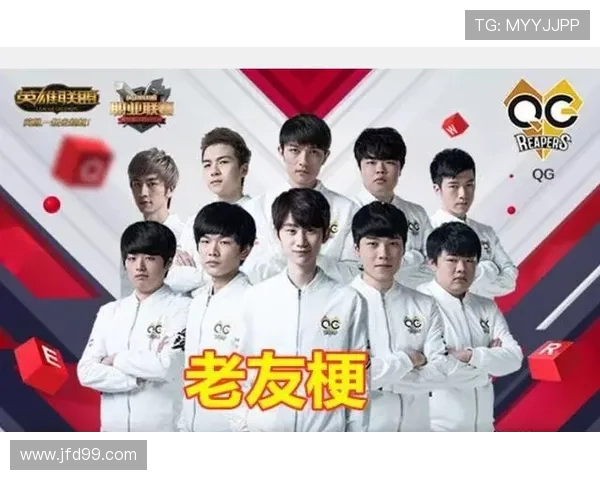 FPX逆袭之路：从低谷到巅峰的精彩反击解析