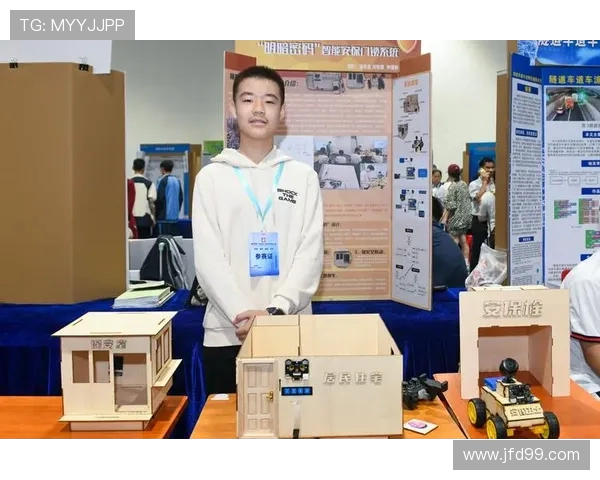 北京滑板队在极限运动会中的力量表现与技术分析