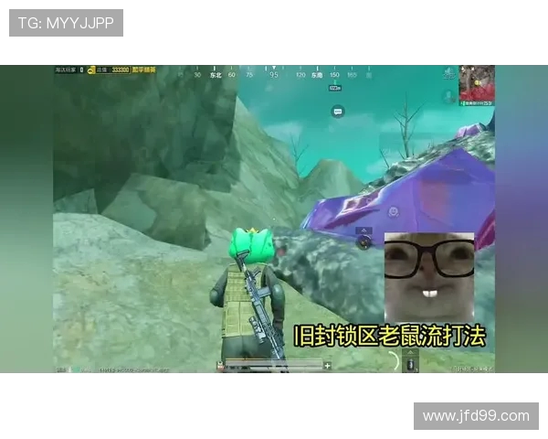 和平精英深度解析：TES战队灵活战术与策略的全景揭秘