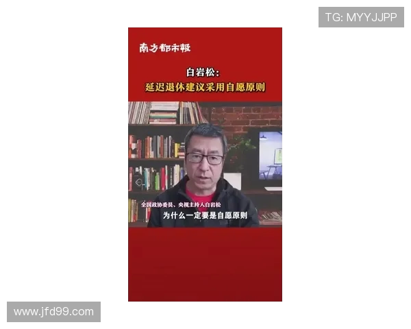 对话黄静：谈飞盘生涯