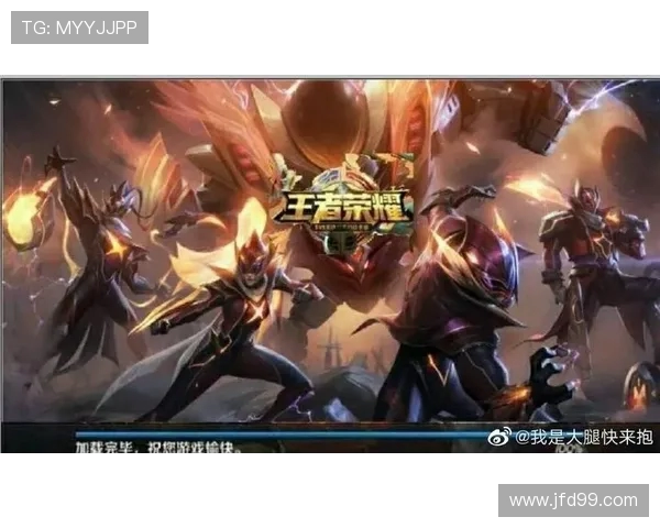 探讨IG战队在王者荣耀中的个人能力提升与团队协作变革之路